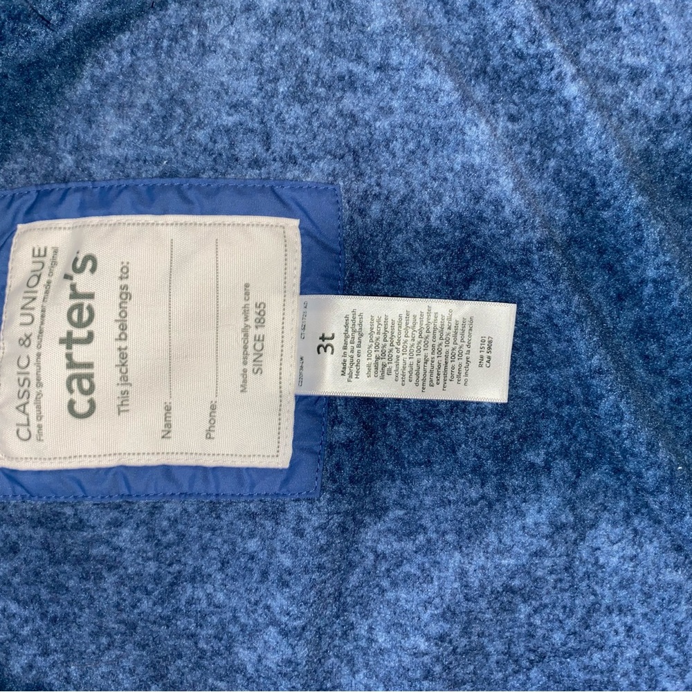 Toddler Jacket - Picture 5 of 7